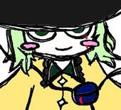 アルテコ