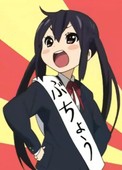 橙