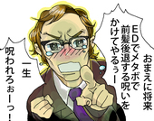 ほりがね