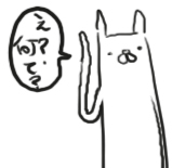 もそ