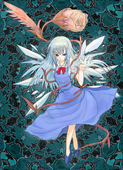 IKUTO