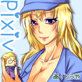 悪人☆2月14日ブクマコメ返信