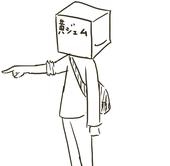きじぇむ