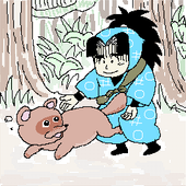 森と砂漠に囲まれて