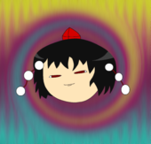 みすとん