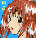 もふ