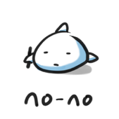 カンパチ