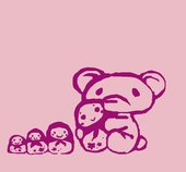 鬼まんじゅう