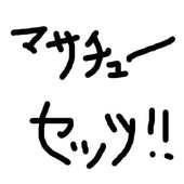 チンパンジー
