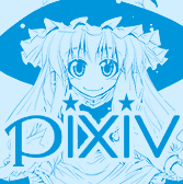 蒼
