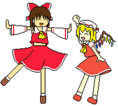 ブルースカイ