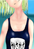 かさかさ