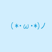 ナカナカ