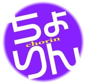 chorin2