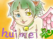 huimei