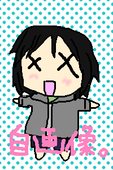 もやし