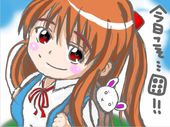 もっこりもこみち