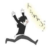 ぽー