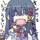 よみびとしらず