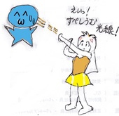 まいるどぴん