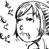 五歳
