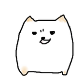 梅酒