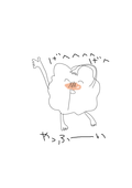 がみお＠浪人生。