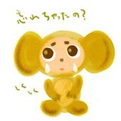 nyoro