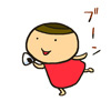 杏丹