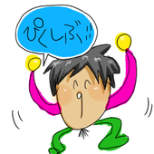 鴨一