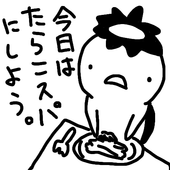 ★BONPITA★