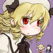がなびーく