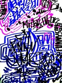 バナナのけむり