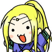 かんろ