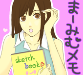まーみむ