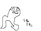 ごんさん