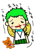 じょろ