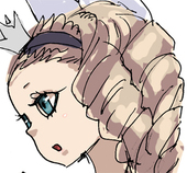 たま