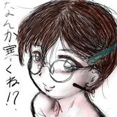 美沢香紀