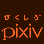 緑野