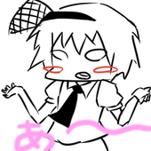 もい助