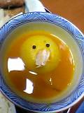 ノリタマ