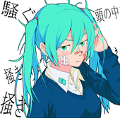 kuroNOISE