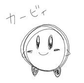 しょーごになつた