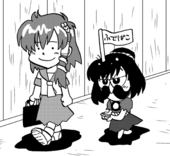 ぜあみだのと（あみだむらさき改
