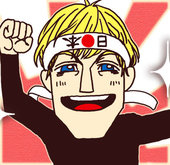八兆ミソ