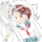 ちりかみ