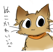 らお