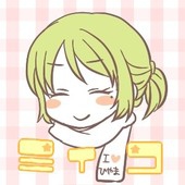 みづ