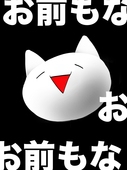 aicyan